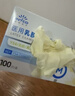 英科医疗（INTCO）一次性手套丁晴手套100只中码牙科厨房家务防护劳保白色丁腈手套 实拍图