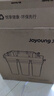 九阳（Joyoung）净水器机家用厨下矿物质净饮水自来水商用前置过超滤器机1283 实拍图