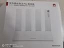 华为【咨询立减】wifi7+路由器BE3pro千兆家用无线穿墙王漏油器网络信号增强器放大器5G双频mesh电竞 BE3pro升级版 | WiFi7+ |双频聚合 实拍图