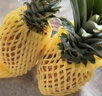 京鲜生 海南金钻凤梨  2个装 单果2斤起  生鲜水果 实拍图