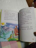 中国获奖名家儿童情智故事启蒙绘本3-6岁故事书8册孙幼军童话集有声伴读睡前故事书培养孩子美好品格收获自信和意志力 实拍图