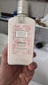 欧舒丹青提恋樱润肤乳250ml保湿防裂身体乳礼盒情人节礼物新年年货女友 实拍图