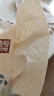 泉林本色纸巾抽纸 4层360张*24包压花面巾纸卫生纸家用餐巾纸整箱批发 实拍图