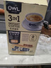 猫头鹰（OWL）进口猫头鹰咖啡特浓三合一速溶咖啡100条装2000克装礼盒装 实拍图