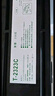 京呈T-2323C/CS粉盒适用东芝Toshiba e-STUDIO 2323AM 2523A/AD 2822/2823AM 2829A复印机打印墨粉墨盒碳粉盒硒鼓 实拍图