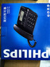 飞利浦（PHILIPS）电话机座机 固定电话 办公家用 家庭有线电话 来电显示 双接口 免电池 CORD118黑色 实拍图