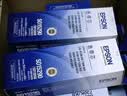爱普生（EPSON）C13S015590CF 原装色带架(含色带芯)(适用LQ-590K/595K机型)C13S015337/C13S015343设备 实拍图