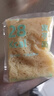 诚卡 魔芋面260g*10袋 低卡0脂肪魔芋粉丝热量健身代餐饱腹主食品零食 实拍图