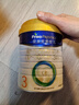 美素佳儿（Friso）皇家幼儿配方奶粉3段（1-3岁幼儿适用）800g*3 乳铁蛋白 (新国标) 实拍图