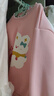 嘟嘟家儿童卫衣秋冬款男童内加绒上衣洋气宝宝长袖冬装卡通女童外套秋季 粉色 部分尺码预售 120 实拍图
