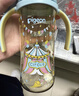 贝亲（Pigeon）自然成长翻盖直饮吸管 大童奶瓶330ml 马戏团 18月+ AA279 实拍图