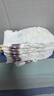 babycare皇室狮子王国弱酸纸尿裤大号L40片(9-14kg)婴儿尿不湿亲肤透气 实拍图