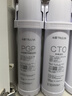沁园（TRULIVA）沁园家用净水器滤芯小白鲸600G第2级反渗透滤芯RO膜滤芯(KRL3916/5006)RO-600-3012-MK（Ⅱ）-5E 实拍图