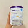纽太特 特殊医学用途婴儿乳蛋白深度水解配方食品 0-12月适用 450g 实拍图