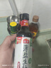 海天 生抽酱油500ml*2+蚝油520g+料酒500ml 礼盒系列 薄盐礼盒 实拍图
