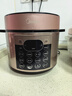 美的（Midea）品牌官方电压力锅高压5L双胆电饭煲 全自动智能预约家用4-6人开盖火锅煲汤小米粥电饭锅YL50Q3-451 实拍图