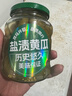 屋头俄式酸黄瓜330g*2 0脂乳黄瓜俄罗斯风味汉堡西餐沙拉下饭咸菜 实拍图