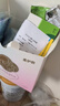 新贝 储奶袋小容量 一次性存奶袋可冷冻 加厚防漏100ml*60片装9108-3 实拍图
