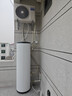 海尔（Haier）【节能王F5】空气能热水器200升家用变频电辅一级能效热泵 家电补贴以旧换新上门安装（4~6人） 实拍图