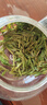 徽六黄茶霍山黄芽茶叶140g 山青特二级2025新茶明前嫩芽罐装自己喝 实拍图