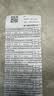 波司登反季热销爆款男款羽绒服商务连帽外套商场热卖同款 实拍图