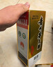茅台飞天 53%vol  500ml 贵州茅台酒（带杯）【需预约购买】 实拍图