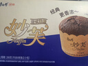 康师傅 妙芙蛋糕 巧克力味288g 糕点点心饼干 早餐面包零食（包装随机） 实拍图