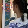 世昕堂多维γ-氨基丁酸y液体钙铁锌儿童钙片4-17岁青少年助力成长 【仅需五盒价格】 10瓶*7盒 周期装 冲刺新高 实拍图