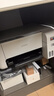 爱普生（EPSON）墨仓式 L3251彩色打印机 微信打印/无线连接 家用打印优选 AI学习打印机（打印、复印、扫描） 实拍图