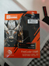 希捷（SEAGATE）2TB SSD固态硬盘 M.2接口(NVMe协议 PCIe4.0×4) AI电脑配件 电竞玩家 读速7400MB/S 酷玩530R 实拍图