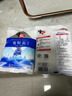 中盐  精制盐500g【加碘 井矿盐】 家用调味品细盐  中盐出品 实拍图