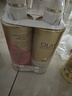 OLAY玉兰油烟酰胺沐浴露 透光500g+柔滑500g 香氛滋润保湿 男女士通用 实拍图