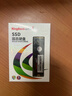 金百达（KINGBANK） 256GB SSD固态硬盘 M.2接口(NVMe PCIe 3.0)  KP230系列 实拍图
