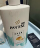 潘婷氨基酸洗发水乳液修护750G洗发水洗头膏女士男女通用 实拍图