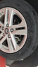 双星汽车轮胎 205/55R16 91V X11 适配速腾/新朗逸/宝来 实拍图