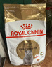 皇家猫粮 英短成猫粮 BS34 通用粮 12月以上 10KG 实拍图
