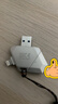 忆捷（EAGET）手机扩容U盘256GB USB3.0 i90银色苹果手机U盘Type-C 手机电脑两用备份神器 实拍图