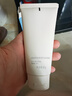 芙丽芳丝（Freeplus）洗面奶男女士氨基酸洁面乳控油祛痘去黑头80g 实拍图