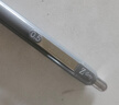 斑马牌（ZEBRA）【热门商品】按动中性笔0.5mm 真好系列学生刷题笔记写字笔 办公用签字笔C-JJ3灰杆黒芯单支装 实拍图