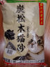 爱丽思IRIS 绿茶松木猫砂 爱丽丝宠物猫咪用品除臭可冲猫沙5L 【木炭松木砂】2.8kg*1包 实拍图