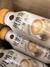 康师傅 贝纳颂咖啡拿铁 300ml*15瓶 整箱装 即饮咖啡饮料  热门商品 实拍图