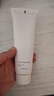 芙丽芳丝（Freeplus）洗面奶男女士氨基酸洁面乳净澈控油洗面霜 120g 实拍图