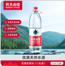 农夫山泉 饮用水 饮用天然水1.5L 1*12瓶  整箱装 塑膜随机发货 实拍图