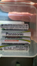 松下（Panasonic）5号五号充电电池4节三洋爱乐普技术适用于话筒相机玩具等无充电器HHR-3MRC/4B 实拍图