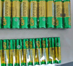 超霸（GP）7号电池40粒七号碳性干电池黑超适用于耳温枪/血氧仪/血压计/血糖仪/鼠标等7号/AAA/R03 商超同款 实拍图