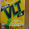维他奶维他零糖柠檬茶250ml*24盒 柠檬味饮料 家庭囤货 年货节送礼 实拍图