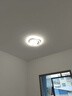 OPPLE欧普照明轻奢现代简约客厅灯led吸顶灯智能水晶灯卧室灯全套灯具 三室二厅A-三色变光 实拍图