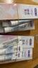 舒客美白酵素牙膏去黄去牙渍清新减轻口臭含氟防蛀120g*3包装新旧随机 实拍图