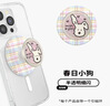 PopSockets【上菜了】泡泡骚xGula联名款手机支架苹果磁吸囊伸缩防摔粘贴指环扣magesafe磁吸生态圆啪嗒 春日小狗 实拍图