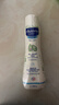 妙思乐（MUSTELA）婴幼儿洗发沐浴露二合一200ml 儿童洗发水沐浴露法国原装进口 实拍图